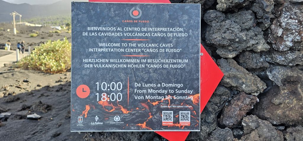 Centro de Interpretación de las Cavidades Volcanicas
